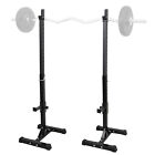 Squat Rack Adjustable Bench Press Weight Exercise Barbell Stand Gym Fitness