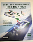 Hess Toy Truck 2014  50th Anniversary Advertising  Dispenser Sign 18 x 14.5