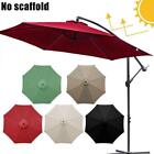Patio Umbrella Canopy Top Cover 6/8 Ribs Replacement Top Outdoor Market Yard US