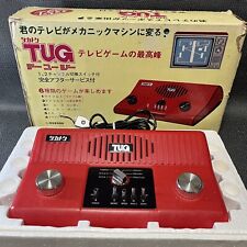 Takatoku T.U.G 1977 Retro Console VINTAGE Rare TG-95 Made in Japan Magnavox TUG