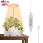USB LED Grow Lights Full Spectrum Dimmable Timer Plant Growing Ring Halo Lamp US