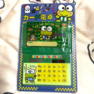 Sanrio Kero Keroppi Card Calculator Toy Hobby Anime Retro Rare NM