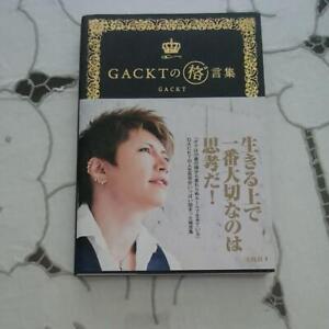GACKT's collection of sayings  #YN01Q4