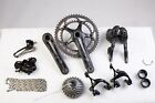 Campagnolo Super Record 11 speed groupset 2011 first generation GOOD condition