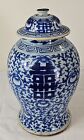 New ListingQing Dynasty Antique Blue & White Chinese Double Happiness Porcelain Jar LG 17