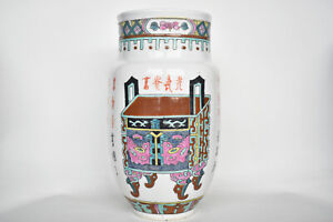 Antique Chinese Famille Rose Porcelain Vase Calligraphy Incense Burners
