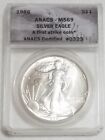 1986 AMERICAN SILVER EAGLE (ASE) $1 COIN, ANACS MS69, FIRST STRIKE, Stunning!