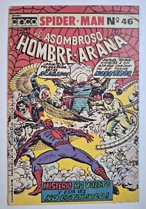 Amazing Spiderman #141 spanish variant El Hombre Araña #46 CINCO extremely rare
