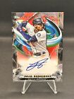 2023 Topps Inception Julio Rodriguez Rookies and Emerging Starts Auto Red  /50