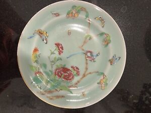 New Listingfamily rose antique china Plate