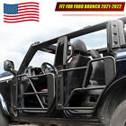 Texture Steel Tube Half Front & Rear 4 Doors For Ford Bronco 2021 2022 2023 (For: 2021 Ford Bronco Badlands)