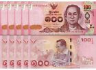 Thailand 100 Baht ND 2017 COMM. P 132 UNC LOT 5 PCS NR
