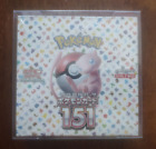 20pc JAPANESE Pokemon Booster Box Clear Plastic Protector Case FREE SHIPPING