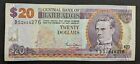 Barbados $20 Dollars Used Banknote - Samuel Jackman Prescod