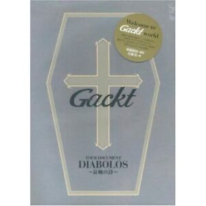 Japan Book Gackt Tour Document Diabolos F/S