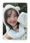 Twice Nayeon Photocard | With YouTH (White Bear)