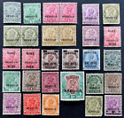New ListingINDIA KGV 1912-1939 MOUNTED MINT SERVICES SELECTION