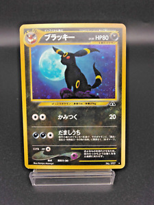 Umbreon Japanese Pokemon Card  No.197 Neo 2 Discovery Holo