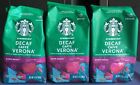 New ListingStarbucks Decaf Caffe Verona Ground Coffee 3 Packages Dark Roast