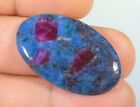 29 CT  100% TOP NATURAL RUBY IN KYANITE OVAL CABOCHON IND GEMSTONE FM-907