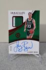 2017-18 Panini Immaculate Collection Larry Bird Patch AUTO /10