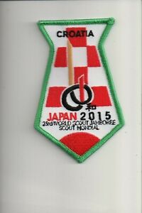 2015 World Jamboree Croatia patch (Green)