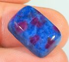 24 CT 100%  NATURAL RUBY IN KYANITE RECTANGLE CABOCHON IND GEMSTONE FM-287