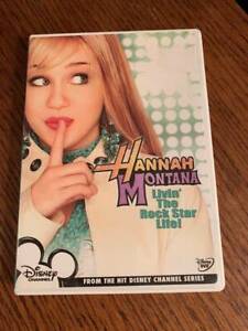 Hannah Montana Livin' the Rock Star Life DVD Like New Miley Cyrus
