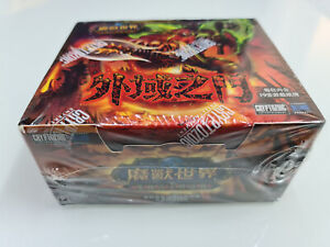 World of Warcraft TCG Fires of Outland Booster Box Taiwan Spectral Tiger