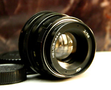 Helios 44m 2/58mm Soviet Lens M42 + Adapter Canon