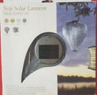 Square Cube Shape Silk Effects Outdoor Hanging Solar Lantern Slate Color