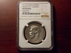 1912 Russia 1 Rouble silver coin NGC AU Nice details