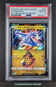 PSA 10 Latios Prism Rare Holo 067/096 sm7 Japanese Pokemon Card Gem Mint