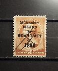 New ListingUS 1873 Territory By GUANO ACT. Millennium 2C Bl. USED. (Bogus?local?)