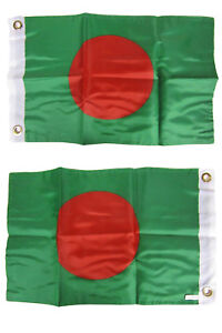12x18 Bangladesh Country 2ply Double Sided 12