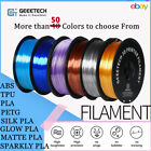 Geeetech 3D Printer Filament PLA/ABS/PETG/TPU/Silk PLA/Glow PLA/Matte PLA 1.75mm