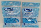 Lot of 2 Oral-B Dental Floss Picks Icy Cool Mint 75 Count   Advanced Cooling