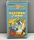Muppet Babies The Great Muppet Cartoon Show! VHS 1988 Video Tape McDonalds RARE!