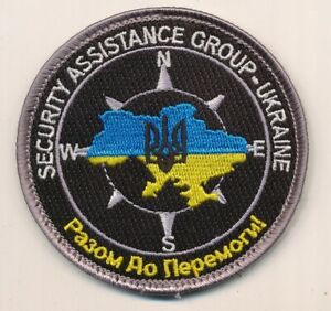 Security Assistance Group-Ukraine patch color morale US Troops in Europe