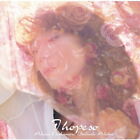 Akina Nakamori/I Hope So-Ballad Album- UPJY9349 New LP