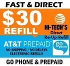 $30 AT&T GO PHONE FAST REFILL DIRECT to PHONE 🔥 GET IT TODAY! 🔥 TRUSTED SELLER