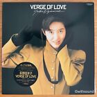YOKO OGINOME Verge Of Love (English Version) JAPAN ORIG LP CITY POP SJX-30376