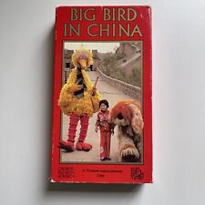New ListingSESAME STREET: BIG BIRD IN CHINA VHS VIDEO MOVIE, MUSICAL ADVENTURE, CULTURE