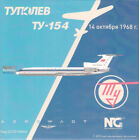 NGM54016 1:400 NG Model Aeroflot Tu-154B Reg #CCCP-85000 (pre-painted/pre-built)