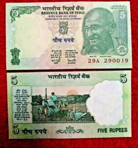 1996 India 5 Rupees Paper Money Banknotes Currency UNC  in EXCELLENT CONDITION