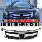 FOR 2008-10 HONDA ACCORD 4DR SEDAN CHROME TRIM JDM SPORT FRONT BUMPER MESH GRILL (For: 2008 Honda Accord)