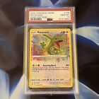PSA 10 Rayquaza 138/185 Amazing Rare Vivid Voltage SWSH Pokemon Card 2020