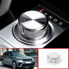 For Range Rover Velar 2018-2020 Silver Alloy Center Console Gear Shift Knob Ring