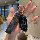 1x Carbon Fiber Styling Car Key Case For Nissan Infiniti Accessories (For: Nissan TITAN)