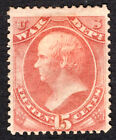 US 1873 15¢ Official Dept. of War Stamp #O90 MH CV $90